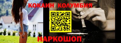 сатива Новозыбков