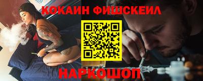 сатива Новозыбков