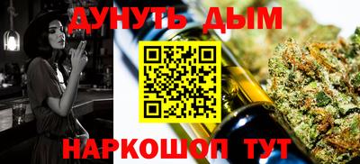 МДПВ Нальчик