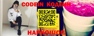 сатива Новозыбков