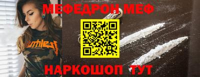 сатива Новозыбков