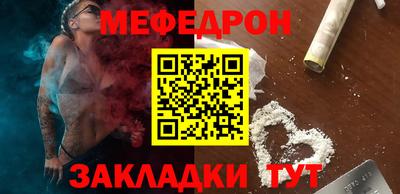 сатива Новозыбков